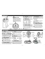 Предварительный просмотр 11 страницы Tomy TF550 Instructions Manual