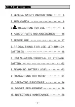 Предварительный просмотр 4 страницы Tone CSS110-BTL Instruction Manual