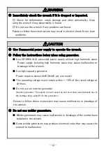 Preview for 13 page of Tone GNB121E-CE Instruction Manual