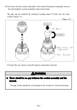 Предварительный просмотр 21 страницы Tone GX361ZA-UC Instruction Manual