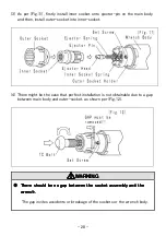 Preview for 21 page of Tone S-110EZ Instruction Manual