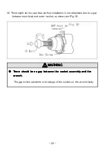 Preview for 23 page of Tone S-110EZ Instruction Manual