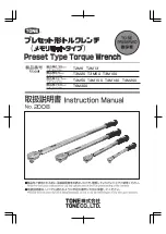 Preview for 1 page of Tone T2M13 Instruction Manual