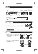 Предварительный просмотр 9 страницы Tone T2M13 Instruction Manual