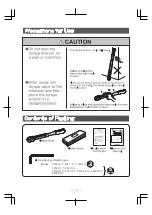 Предварительный просмотр 19 страницы Tone T2M13 Instruction Manual