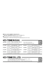 Preview for 40 page of Tone T6L420NR Unstruction Manual