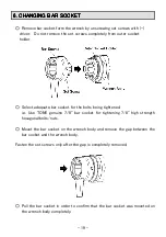 Предварительный просмотр 20 страницы Tone TNC-24EZA-1 Instruction Manual