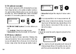 Предварительный просмотр 32 страницы ToneWorks Toneworks Pandora PX3 Owner'S Manual