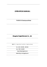 Tonghui TH2515 Operation Manual preview