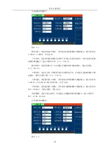 Preview for 16 page of Tonghui TH9520/A Operation Manual