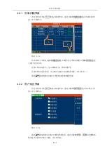 Preview for 33 page of Tonghui TH9520/A Operation Manual