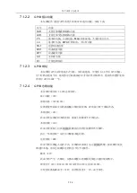 Preview for 57 page of Tonghui TH9520/A Operation Manual