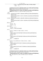 Preview for 91 page of Tonghui TH9520/A Operation Manual