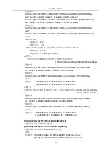 Preview for 92 page of Tonghui TH9520/A Operation Manual