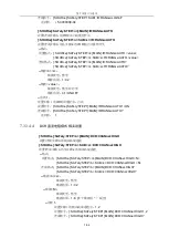 Preview for 99 page of Tonghui TH9520/A Operation Manual