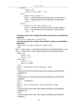 Preview for 101 page of Tonghui TH9520/A Operation Manual