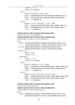 Preview for 131 page of Tonghui TH9520/A Operation Manual