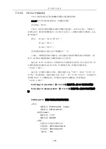 Preview for 150 page of Tonghui TH9520/A Operation Manual