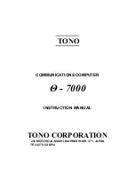 Preview for 1 page of TONO Theta 7000 Instruction Manual