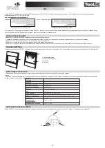 Предварительный просмотр 14 страницы Tool it 062245 Manual