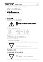 Предварительный просмотр 11 страницы Tool-Temp TT-157 E Manual