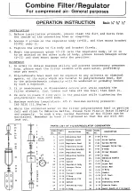 Preview for 2 page of Toolex 565258 Instruction Manual