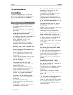 Preview for 6 page of Toolland TC76206 User Manual