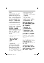 Preview for 101 page of Toolson PRO-SM 130 Operating Instructions Manual