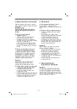 Preview for 103 page of Toolson PRO-SM 130 Operating Instructions Manual