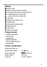 Предварительный просмотр 6 страницы TOOLSPACE HJK-1 Manual