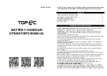 Preview for 1 page of Topac MZ1250 Operator'S Manual