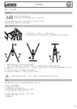 Предварительный просмотр 9 страницы Toparc 061323 Manual