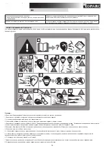 Предварительный просмотр 16 страницы Toparc ERGOTECH LCD Manual