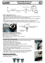 Preview for 20 page of Toparc HR14 Translation Of The Original Instructions