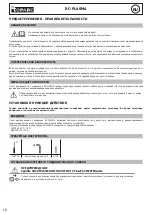 Preview for 18 page of Toparc RC-PLASMA Manual