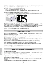 Preview for 190 page of TopCold Lux6DV Use And Installation  Manual