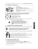 Предварительный просмотр 111 страницы Topcom 1300 DUO PACK User Manual