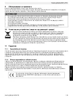 Preview for 103 page of Topcom BW-4753 User Manual