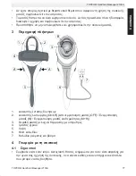 Preview for 77 page of Topcom HHM-2100H User Manual