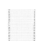 Предварительный просмотр 4 страницы Topcom SKYR@CER PCI 2101GMR User Manual