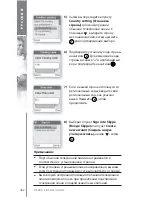 Preview for 402 page of Topcom Webt@lker 6000 Installation Manual