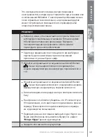 Preview for 421 page of Topcom Webt@lker 6000 Installation Manual