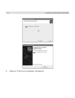 Preview for 74 page of Topcom Wireless USB Stick Quick Installation Manual