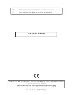 Preview for 2 page of Topcom Xplorer 874B (Norwegian) Hurtig Installasjonsveiledning