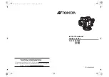 Topcon DL-502 Instruction Manual preview