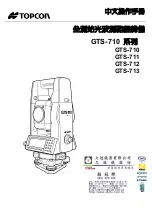 Topcon GTS-710 Series Manual предпросмотр