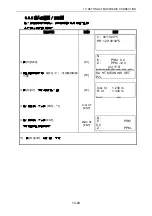 Preview for 36 page of Topcon GTS-710 Series Manual