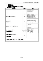 Preview for 54 page of Topcon GTS-710 Series Manual