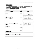 Preview for 71 page of Topcon GTS-710 Series Manual