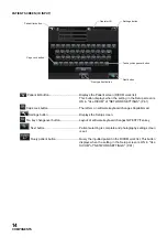 Preview for 16 page of Topcon SP-1P User Manual